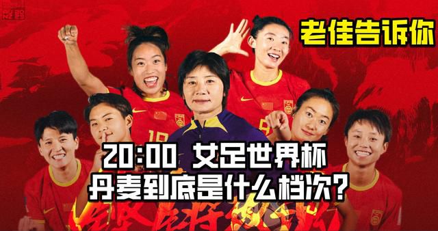 强伦女教师视频