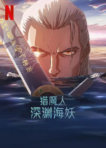 强伦女教师视频